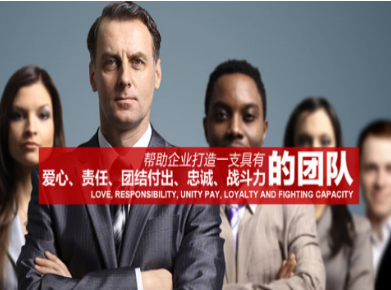 长汀要账公司